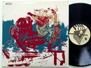 BIOTA - BELLOWING ROOM - UK RECOMMENDED LP w/INSERTS rare electronic synth nww