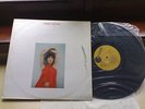 MARIE LAFORET *LP RARE EDITION PORTUGAISE*