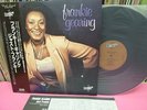 JAPAN ONLY LP FRANKIE GEARING JUST FRANKIE QUIET ELEGANCE