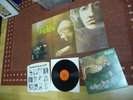 FIELDS SAME LP 1971 IN MINT WITH POSTER UK 1ST CBS PROGRESSIVE