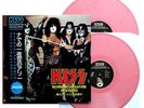 Kiss Burning Hellfire In Kyoto Live Japn 1977 Rare Sealed Color 2-LP OBI