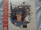 Studio Ghibli Kyokushu Howl's Moving Castle Mondo Vinyl Tyler Stout ???????????