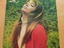 FRANCOISE HARDY - s/t absol'ly  orig. 70s IRANIAN prs. LP