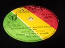 Hugh Mundell Stop Them Jah Rare Killer Roots 12