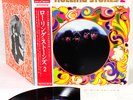 ROLLING STONES 2 (12x5) JAPAN ONLY '69 UNIQUE CVR LP rare  [FREE P+P]