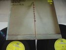 Ultra rare 2LP-Set DG    MAURICIO KAGEL - Acustica   2530226/7