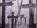 JAPAN:DREAMS(LIVE IN MELBOURNE 1983) RARE LP DAVID SYLVIAN SYNTH