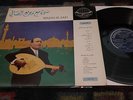 WADIH-EL-SAFI-RARE LEBANESE FOLK LP-DUNIAPHON LPD 103-ARABIC