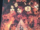 AC/DC 'Highway To Hell' LP Alberts Australian