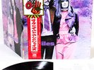 (KING CRIMSON) McDONALD AND GILES same JAPAN orig LP  [FREE P+P]