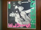 ELVIS PRESLEY VERY 1ST RECORD ALBUM LPM 1254 WITH RARE PD CREDIT 1ST PRESSING