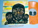 PRE-BEST COAST LP BETHANY & BOBB AS POCAHUANTED COLOR VINYL NMINT RARE