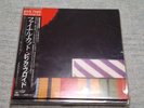 Pink Floyd / The Final Cut, Japan LP with Obi, Very Low Sale