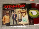 The Iveys / Maybe Tomorrow, Japan Apple 7inch, Red Vinyl, Very Rare