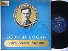 KOGAN, LEONID Virtuoso's Choice MYTNIK US WESTMINSTER XWN 18629 EX/EX- RARE
