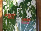 JETHRO TULL - THIS WAS  ISLAND RECORDS CHRYSALIS MONO ILP 985 LP 1968