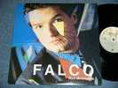 FALCO Japan 1985 12
