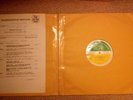 BBC Top Of The Pops Transcription Service 413 1972 Roxy Music Elton John