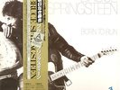 VERY RARE JAPANESE AUDIOPHILE PRESSING - BRUCE SPRINGSTEEN - BORN TO RUN - MINT