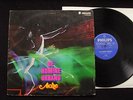 ACHE De Homine Urbano Denmark Philips Psych Prog LP RARE