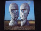 PINK FLOYD The Division Bell UK 1st Press Nr MINT LP 1994