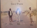 Voice Of Progress - Mini Bus Driver - ORIGINAL LP