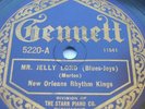 Vintage Record 78 RPM New Orleans Rhythm Kings Gennett 5220 VG+ Condition