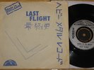 LAST FLIGHT   DANCE TO THE MUSIC   VERY RARE UK 7