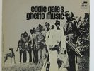 Eddie Gale 