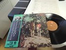 CREEDENCE CLEARWATER REVIVAL GREEN RIVER JAPAN VINYL