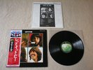 THE BEATLES Let It Be JAPAN audiophile LP w/OBI *N/MINT (White Album/Abbey Road)