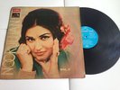 NOOR JEHAN HITS- RARE LOLLYWOOD PAKISTANI  LP VINYL RECORD