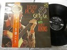 CHET ATKINS let's play guitar JAPAN LP OBI SRA-5058 kR4