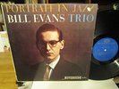 Bill Evans Trio - Portraits in Jazz RIVERSIDE 12-315 ORIG microphone & tape reel