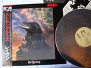 The Stranglers The Raven LP Japan Hologram Sex Pistols Jam Clash 999 Damned Punk