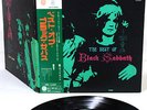 BLACK SABBATH best of JAPAN ONLY orig '71 SWIRL LP RARE   [FREE P+P]