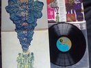 ULTIMATE SPINACH  U.S. PSYCHEDELIC  PROGRESSIVE ROCK Vinyl LP Orig MGM US Press