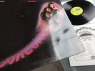 DEEP PURPLE   - FIREBALL -   MINT GERMAN ARCHIVE ALBUM 1971 & ORIGINAL INSERT