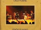 DEEP PURPLE made in japan TPS 3511 1st pressing uk emi 1972 DOUBLE LP PS VG/VG+