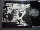 Stieber Twins - Fenster Zum Hof - LP