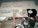 CHICAGO:AT CARNEGIE HALL Volumes I,II,III,IV-Cofanetto Booklet MegaPosterU.S.A.