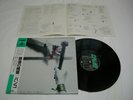 Banco - Come In Un'ultima Cena Japan LP K28P-717 Prog Rock 