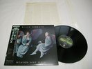 Black Sabbath - Heaven And Hell Japan LP w/obi Ronnie James Dio 