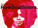 SUPERFUNK Funk Soul Sisters 2x LP NEW VINYL Rare Little Ann