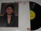 Teresa Teng KSR 1082 LP Polydor + lyric sheet Ex