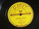 SUN  78 RPM RECORD
