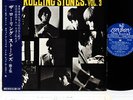 ROLLING STONES vol.3 (