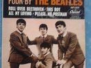 BEATLES EP: FOUR BY THE BEATLES (USA) 7