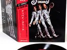 CREAM goodbye JAPAN orig Grammophon '69 LP rare  [FREE P+P]