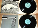 Depeche Mode Maxi-Single 12